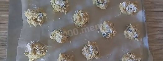овсяное печенье за 20 минут. Шаг 8