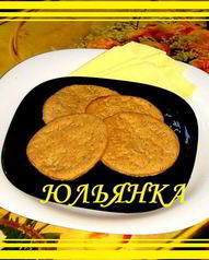 Диетическое печенье