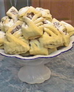 Печенье Чарох с яблочно-ореховой начинкой