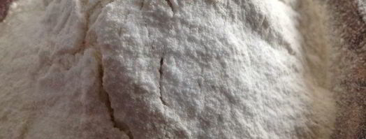 печенье ежевично-малиновые завитушки. Шаг 4