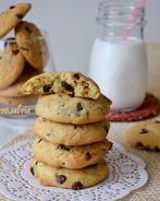 Печенье к завтраку