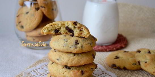 Печенье к завтраку