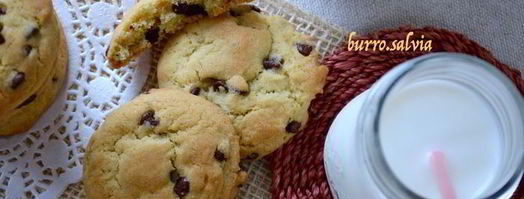 печенье к завтраку. Шаг 11