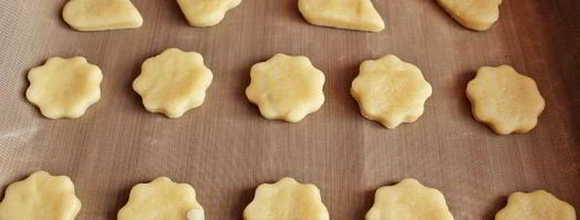 печенье постное на рассоле. Шаг 9