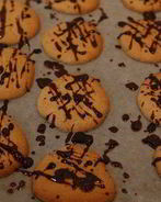 Печенье с имбирем и чили