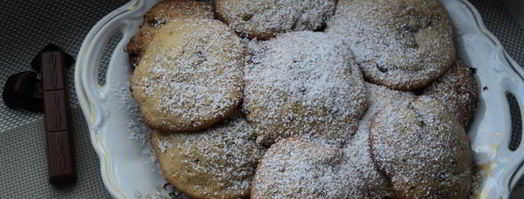 печенье с шоколадом. Шаг 8