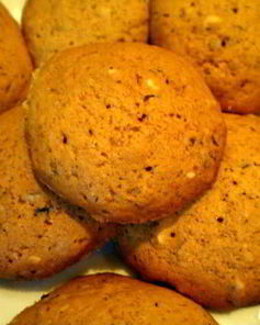 Печенье с тыквой, имбирем и орешками