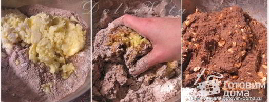 печенье шоколадно-ореховые ломтики. Шаг 3