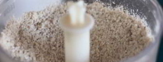 веганское печенье. Шаг 3