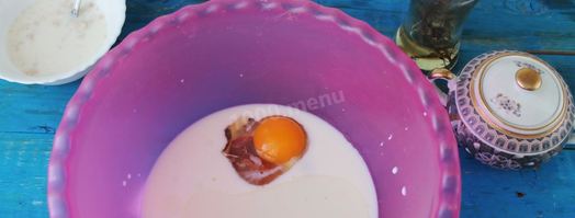 дрожжевой пирог с черникой. Шаг 2