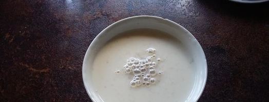 египетский пирог фытыр. Шаг 2