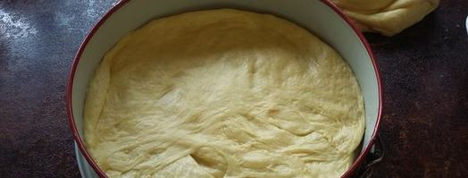 египетский пирог фытыр. Шаг 16