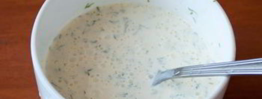 киш с курицей и цуккини. Шаг 13