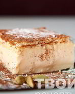 Магический пирог