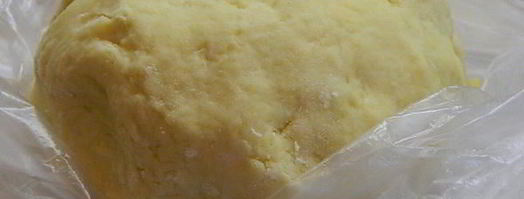 мясной пирог любящая жена. Шаг 2