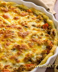 Пирог из слоеного теста с фаршем и овощами