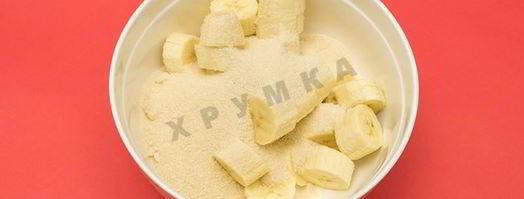 пирог к встрече гостей. Шаг 3