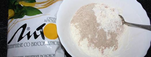 пирог праздник сладкоежки с отрубями и грушами. Шаг 3