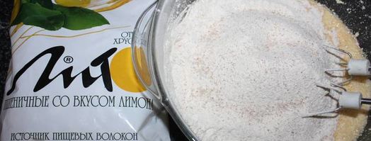 пирог праздник сладкоежки с отрубями и грушами. Шаг 8