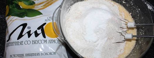 пирог праздник сладкоежки с отрубями и грушами. Шаг 9