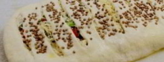 пирог с адыгейским сыром из слоеного теста. Шаг 8