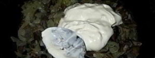 пирог с грибами из слоеного теста. Шаг 4