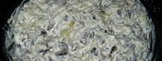 пирог с грибами из слоеного теста. Шаг 5