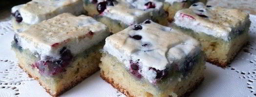 пирог с кислыми ягодами. Шаг 13