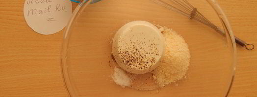 пирог с цукини. Шаг 3