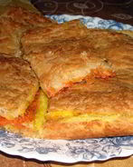 Пирог с тыквой