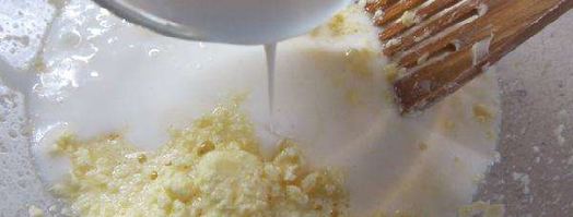 пирог со сливами. Шаг 2