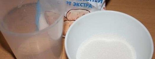 пирог яблочно-клюквенный. Шаг 10