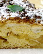 Тертый яблочный пирог