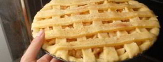 яблочный пирог. Шаг 12