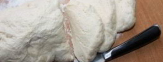 закусочный сырный пирог. Шаг 4