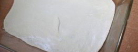 закусочный сырный пирог. Шаг 5