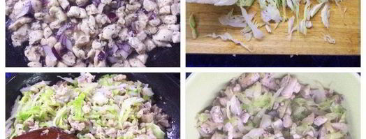 пирожки из сырного теста с капустой и вишней. Шаг 3