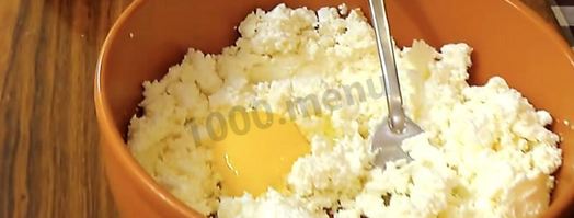 пирожки из теста на соде с творогом несладкие. Шаг 11