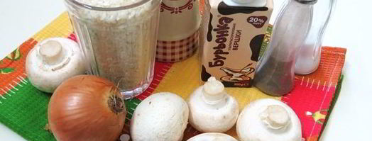 пирожки с грибами и рисом. Шаг 11