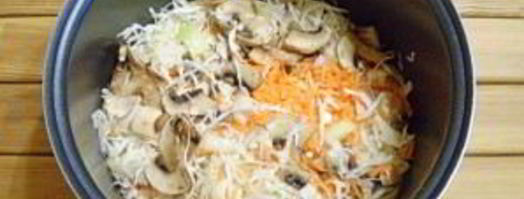 пирожки с капустой и грибами жареные. Шаг 4