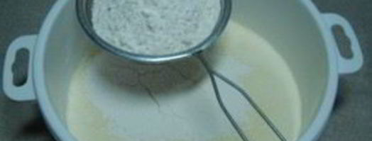 пирожки с куриным фаршем. Шаг 2