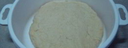 пирожки с куриным фаршем. Шаг 3