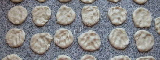 пирожки с морковью. Шаг 14