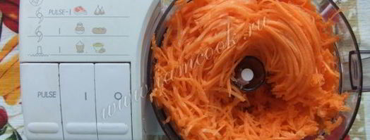 пирожки с морковью. Шаг 7