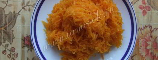 пирожки с морковью. Шаг 10