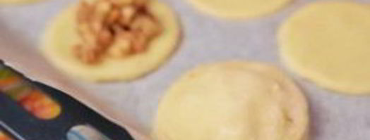 пирожки с яблоками и карамелью. Шаг 4