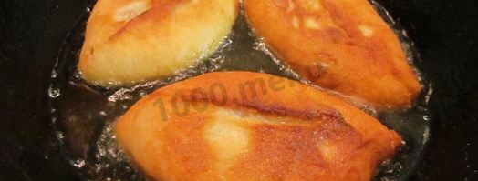 пирожки в масле жареные на воде. Шаг 24