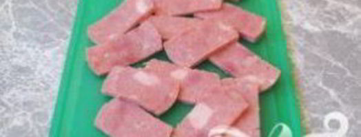 слоеные пирожки с ветчиной и сыром. Шаг 2