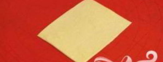 слоеные пирожки с ветчиной и сыром. Шаг 3