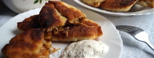 жареные пирожки с капустой. Шаг 15